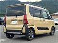2023 Daihatsu Tanto