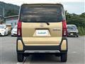 2023 Daihatsu Tanto