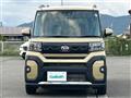 2023 Daihatsu Tanto