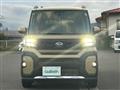 2023 Daihatsu Tanto