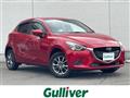 2017 Mazda Demio