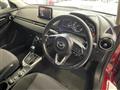 2017 Mazda Demio