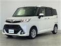 2020 Toyota Tank