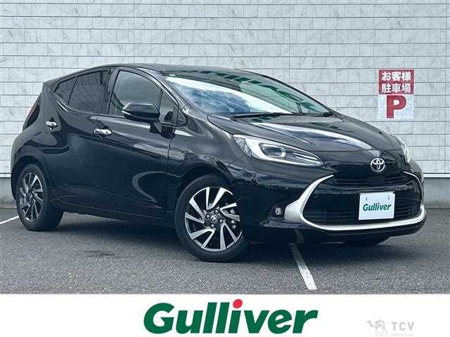 2023 Toyota AQUA
