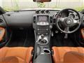 2009 Nissan Fairlady Z