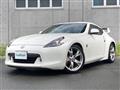 2009 Nissan Fairlady Z