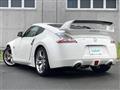 2009 Nissan Fairlady Z