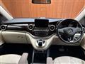 2016 Mercedes-Benz V-Class