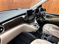 2016 Mercedes-Benz V-Class