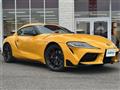 2023 Toyota Supra