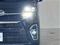 2021 Daihatsu Tanto