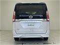 2022 Nissan Serena