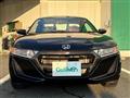2017 Honda S660