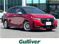 2021 Nissan Nissan Others