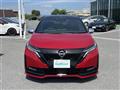 2021 Nissan Nissan Others