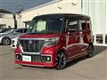 2018 Suzuki Spacia