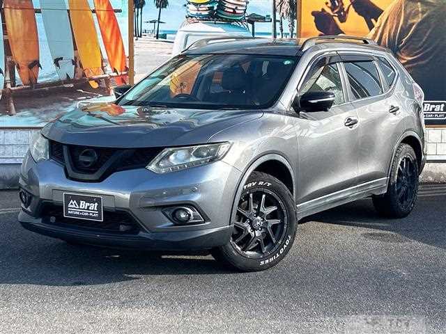 2017 Nissan X-Trail