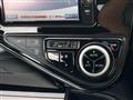 2017 Toyota AQUA