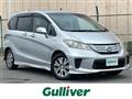 2011 Honda Freed