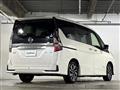 2021 Nissan Serena
