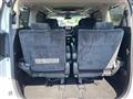 2017 Toyota Alphard