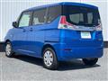 2019 Suzuki Solio