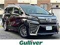 2018 Toyota Vellfire