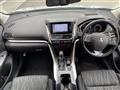 2019 Mitsubishi Eclipsecross
