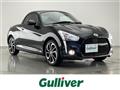 2021 Daihatsu Copen