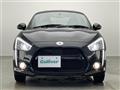 2021 Daihatsu Copen