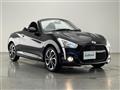 2021 Daihatsu Copen