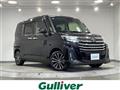 2022 Toyota Roomy