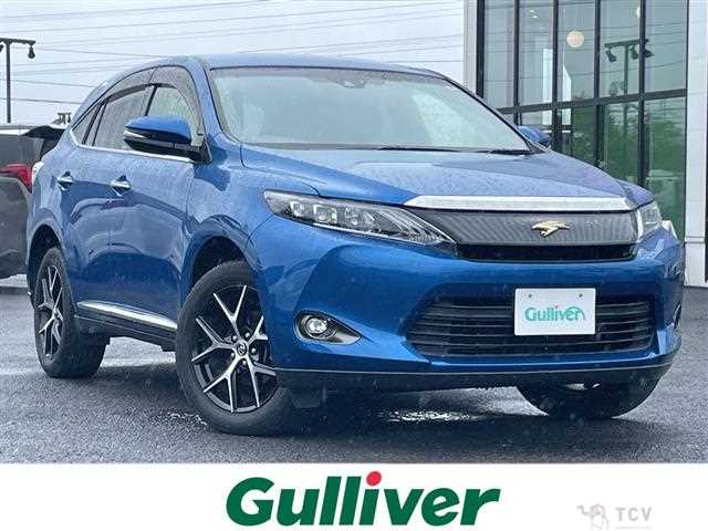 2016 Toyota Harrier