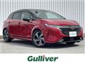 2023 Nissan Nissan Others