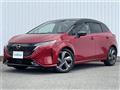 2023 Nissan Nissan Others