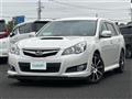 2009 Subaru Legacy Touring Wagon