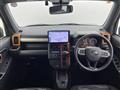 2023 Daihatsu Taft