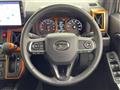 2023 Daihatsu Taft