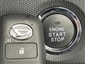 2023 Daihatsu Taft