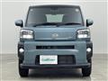 2023 Daihatsu Taft