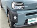2023 Daihatsu Taft