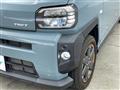 2023 Daihatsu Taft