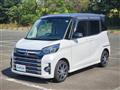 2019 Mitsubishi eK SPACE