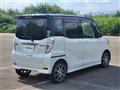 2019 Mitsubishi eK SPACE