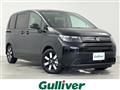 2026 Honda Freed
