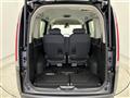 2026 Honda Step WGN