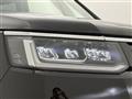 2026 Honda Step WGN