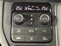 2026 Honda Step WGN