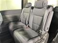 2026 Honda Step WGN