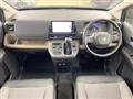 2026 Honda Freed